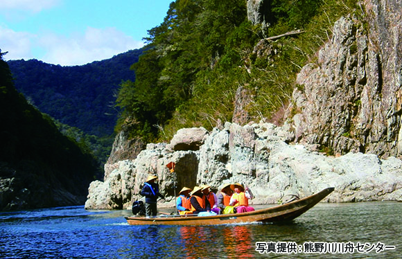 【会員限定】「十津川温泉」に泊まる　「瀞峡」めぐり　２日間