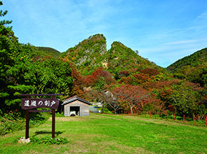 【会員限定】神秘の島「佐渡」　３日間
