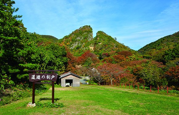 【会員限定】神秘の島「佐渡」　３日間