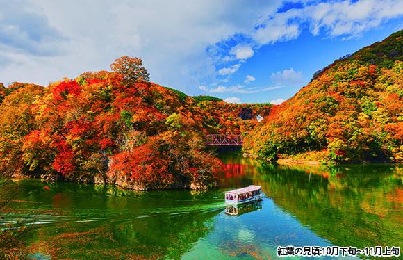 紅葉彩る光信寺と「帝釈峡クルーズ」　日帰り