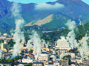 【会員限定】別府温泉に泊まる癒しの休日　４日間