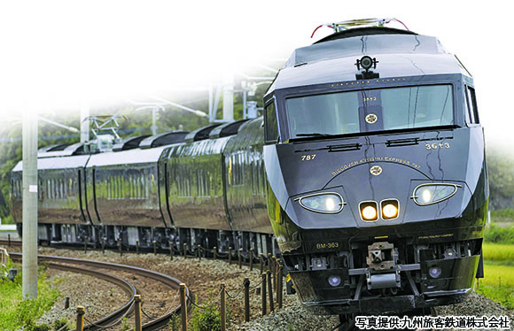 観光列車「３６ぷらす３」と「指宿のたまて箱」に乗車　２日間