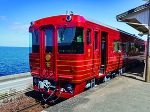 観光列車と船でつなぐ愛媛・大分縦断旅！　３日間