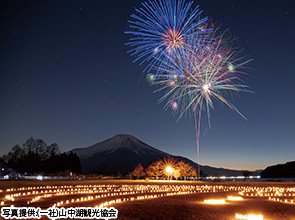 小田原梅まつりと山中湖アイスキャンドルフェスティバル　２日間