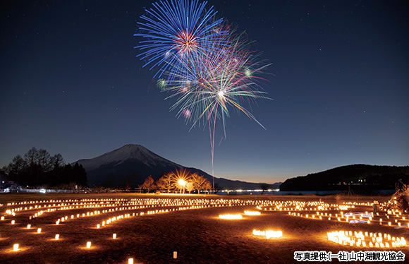小田原梅まつりと山中湖アイスキャンドルフェスティバル　２日間