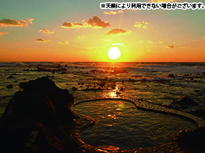 【会員限定】「花巻温泉」「乳頭温泉」「不老ふ死温泉」4日間