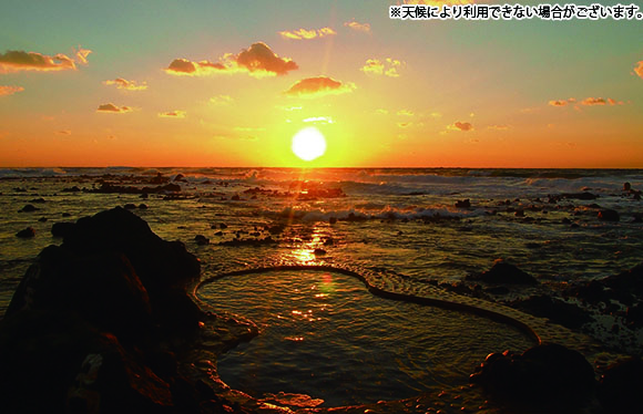 【会員限定】「花巻温泉」「乳頭温泉」「不老ふ死温泉」4日間