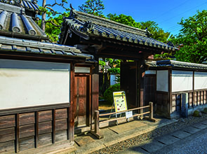 旧柚木家住宅でのお抹茶体験と果物狩り　日帰り　