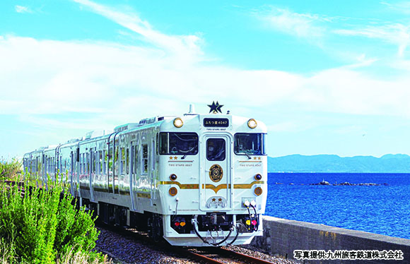 特急ふたつ星４０４７と佐世保軍港クルーズ　２日間