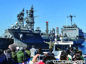 【会員限定】大和ミュージアムへ明治２２年から昭和～平成～令和の旅　２日間