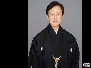 【会員限定】京都南座「坂東玉三郎特別公演」を１等席にて鑑賞　日帰り
