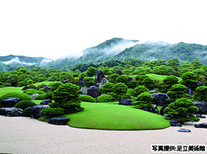 「足立美術館」約２５０分滞在　夏季・秋季特別展を一度に鑑賞　２日間
