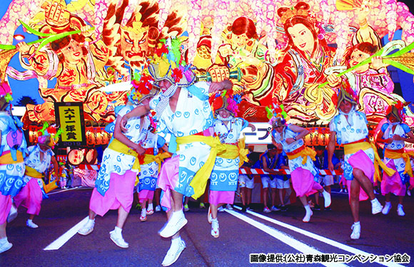 「青森ねぶた祭」と「秋田竿灯まつり」　３日間