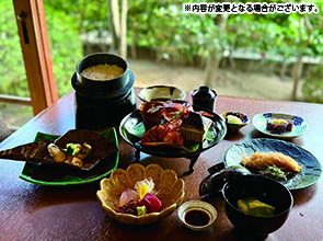 松廼家の日本料理　日帰り 