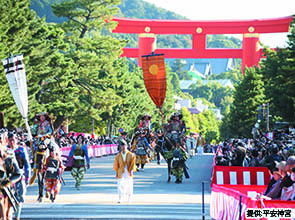 時代祭の観覧と京の千年の歴史をめぐる　２日間