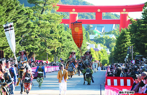 時代祭の観覧と京の千年の歴史をめぐる　２日間