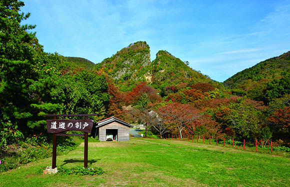 神秘の島「佐渡」３日間