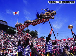 長崎の秋の大祭「長崎くんち」　２日間