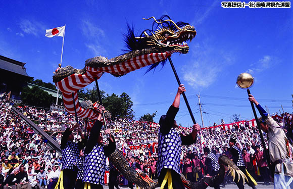 長崎の秋の大祭「長崎くんち」　２日間