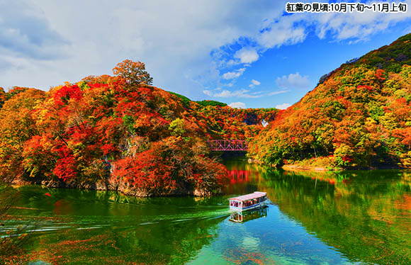 紅葉彩る光信寺と帝釈峡クルーズ　日帰り