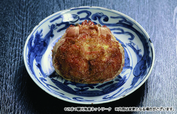 秋色の鶴仙渓を望むお宿で頂く　夫婦蟹　２日間