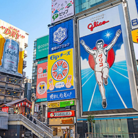 大阪府