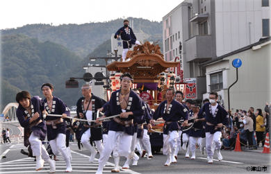 danjiribiki