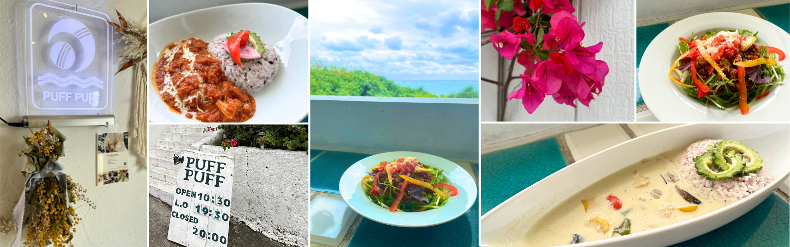 ナチュラルガーデンカフェ プカプカ