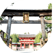 大鳥神社