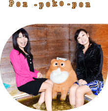 pokopon