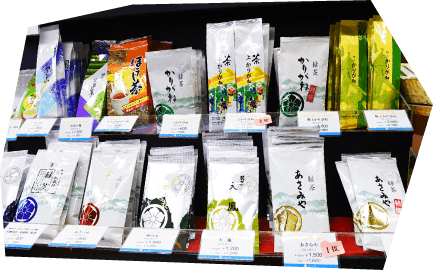 お茶の数々