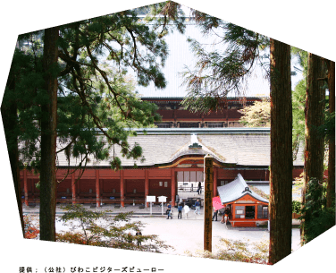 比叡山延暦寺