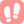 観光