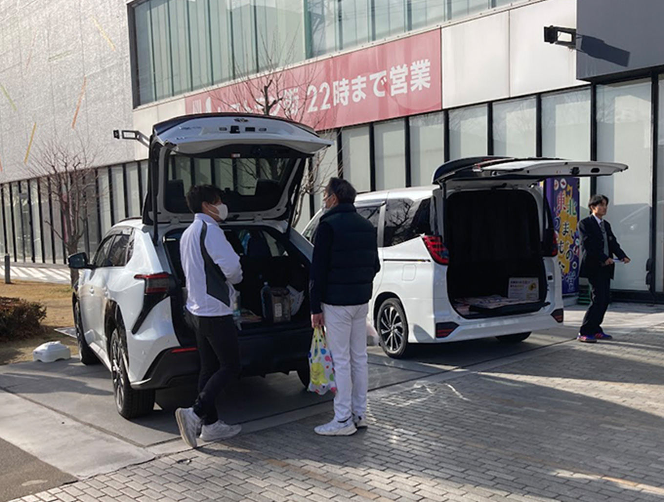 電源として使用できる車