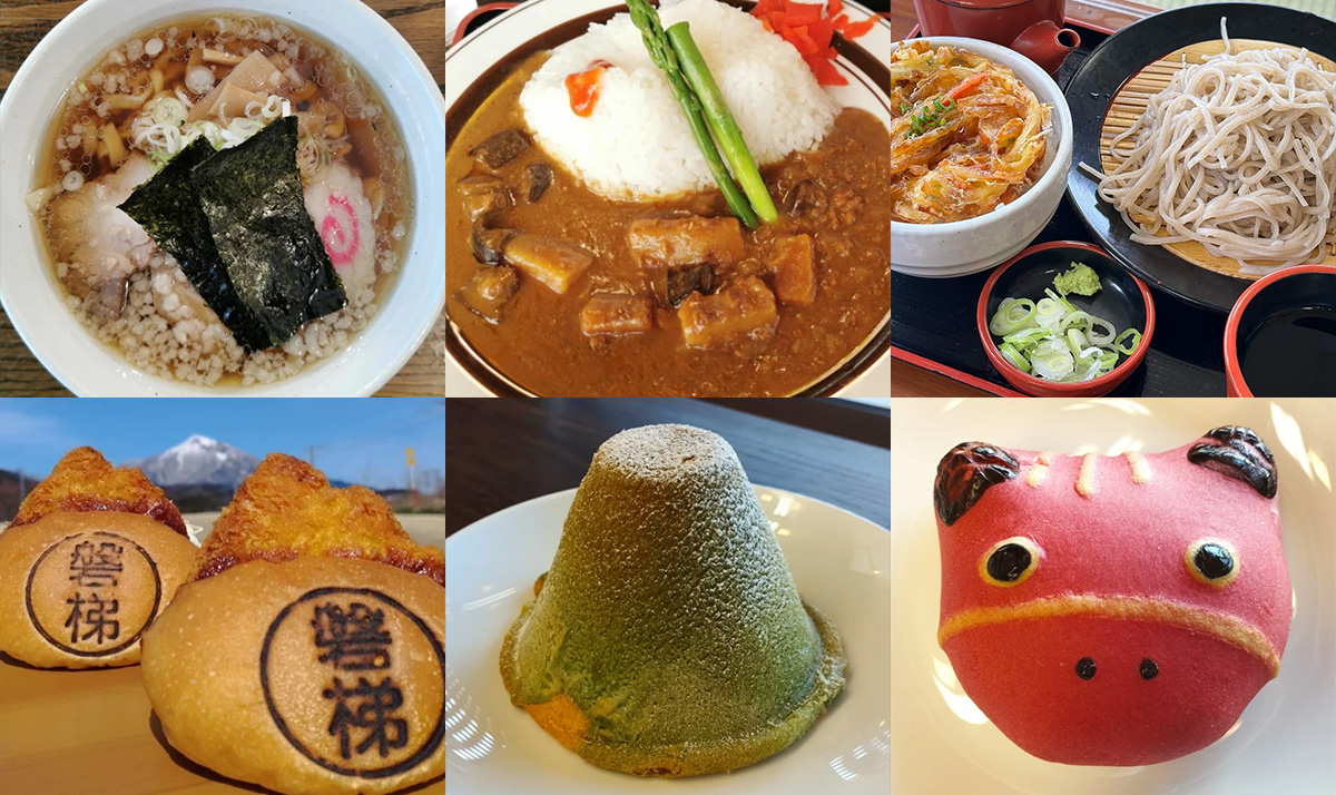 道の駅ばんだい