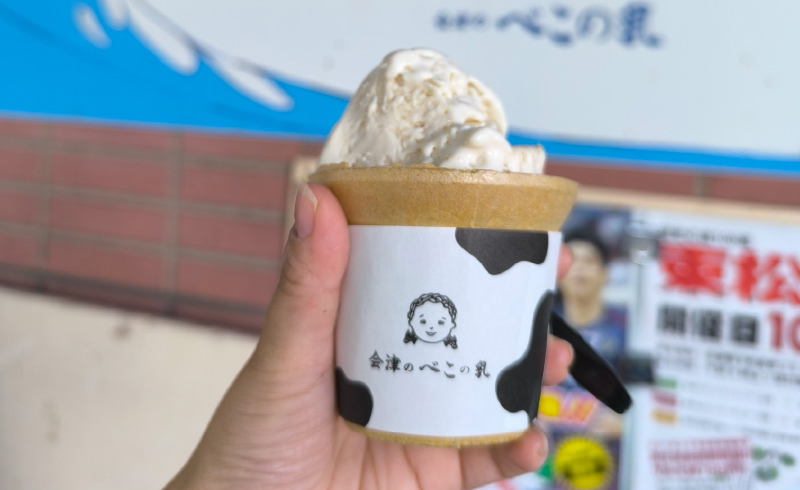 会津のグルメ べこの乳ソフトクリーム画像