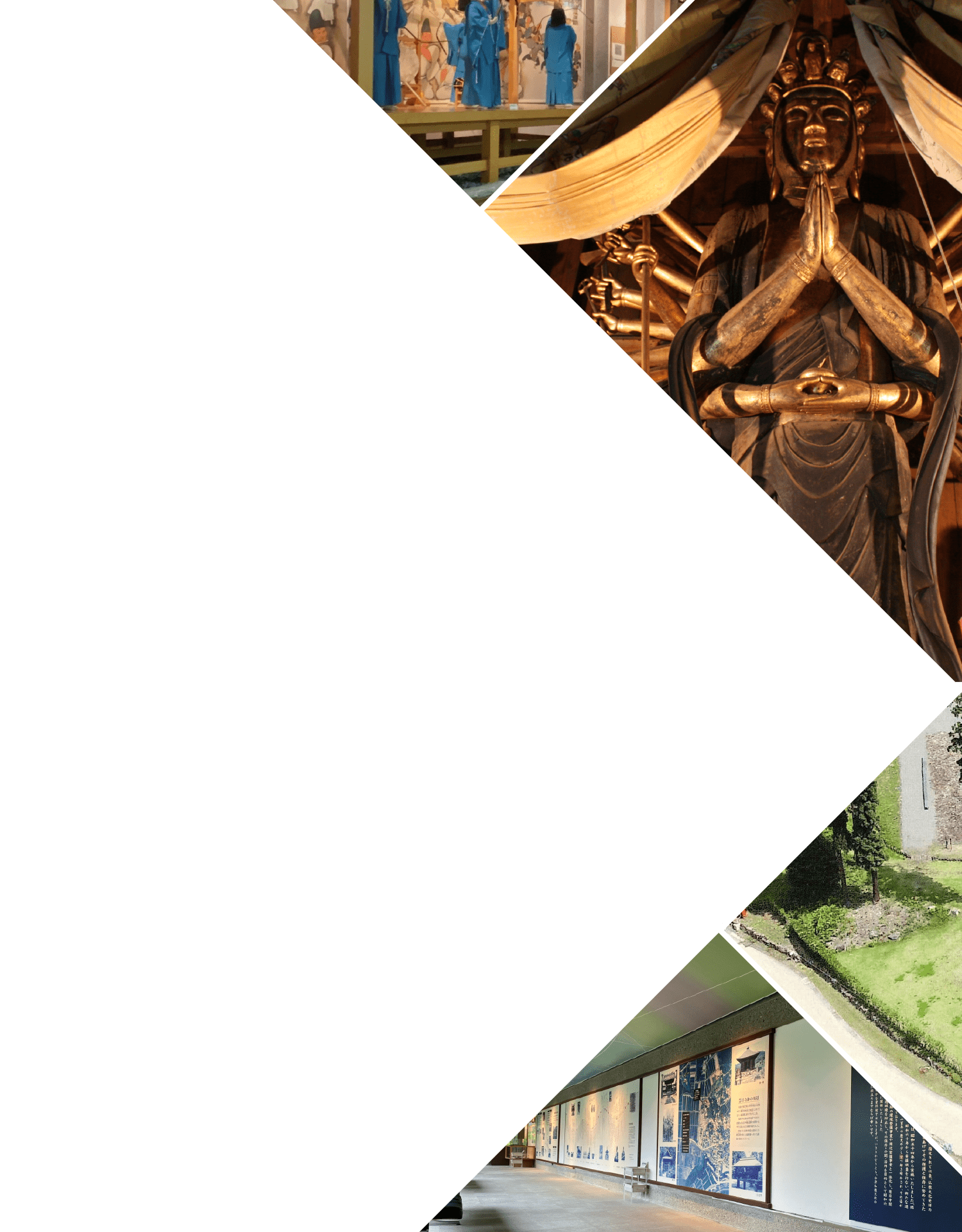 日本旅行特別企画慧日寺と会津六詣出