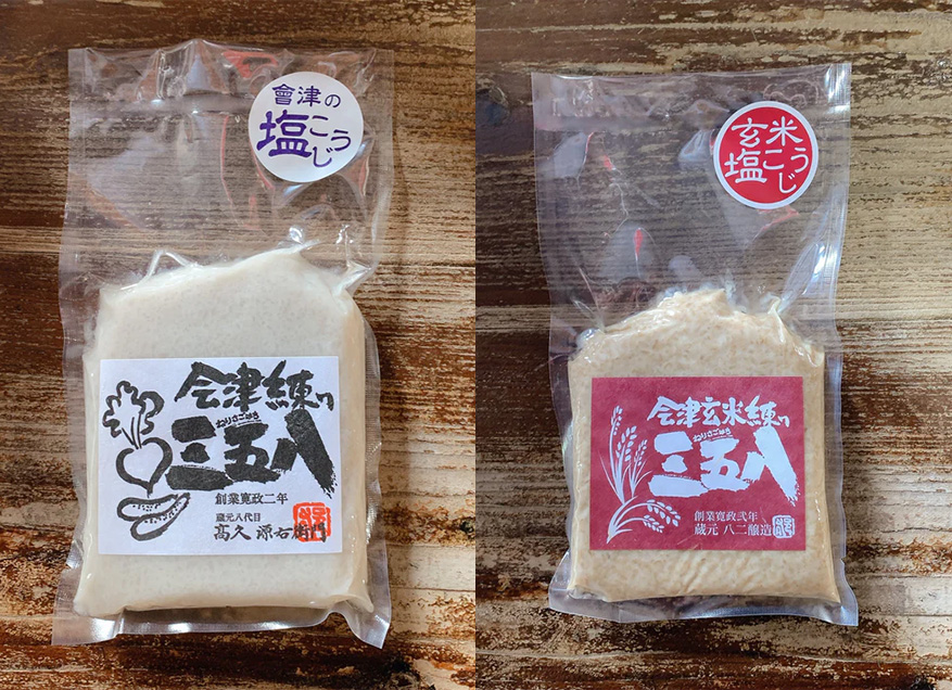 八二醸造有限会社