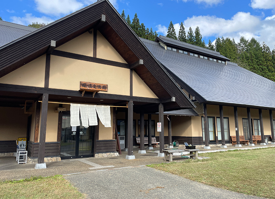 道の駅からむし織の里しょうわ　「織姫交流館」