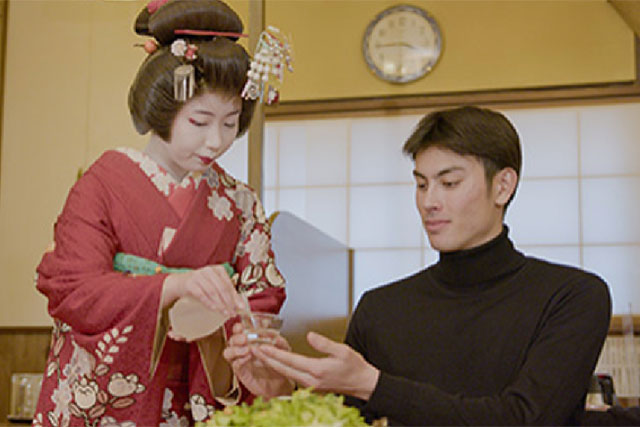 花東山
