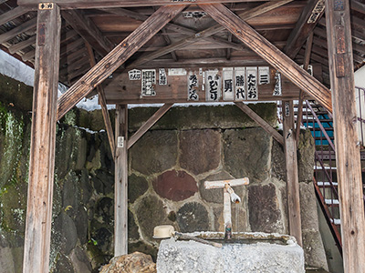 かみのやま温泉