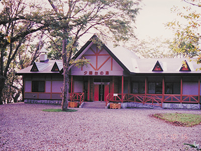 知床温泉（ウトロ温泉）