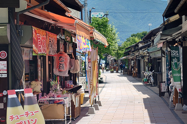 浅間温泉