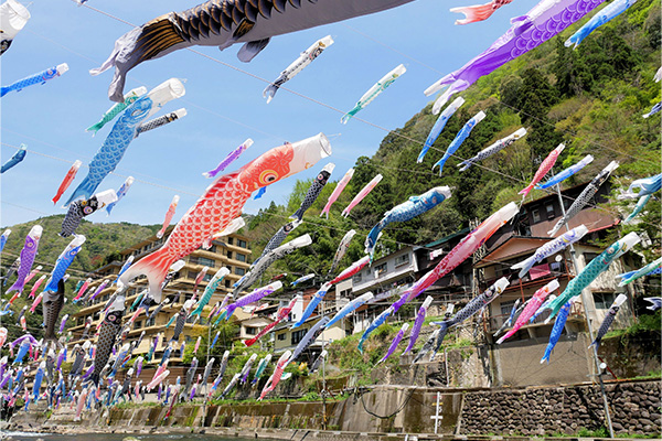 杖立温泉
