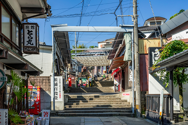 こんぴら温泉郷