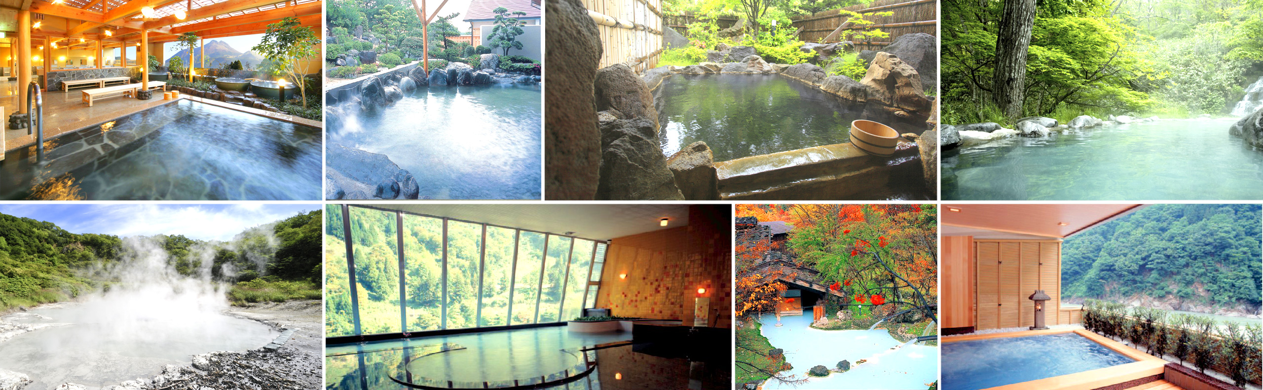 にっぽんの温泉100選 Top10 ランキング 日本旅行の旅館 ホテル予約